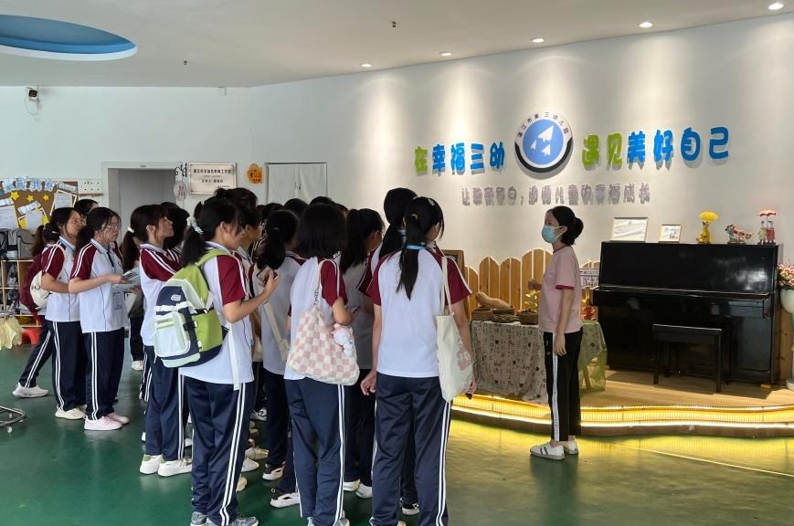 免费观看已满十八岁电视剧动漫版