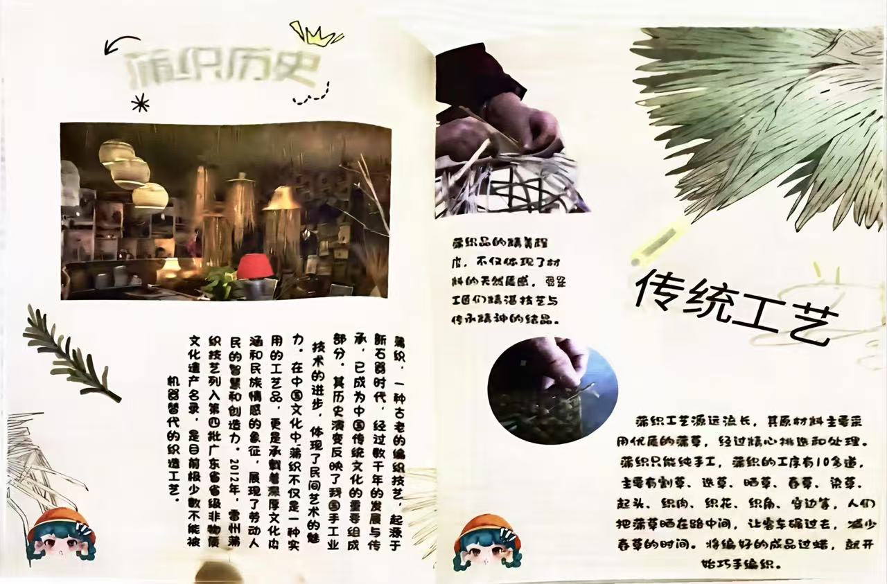免费观看已满十八岁电视剧动漫版