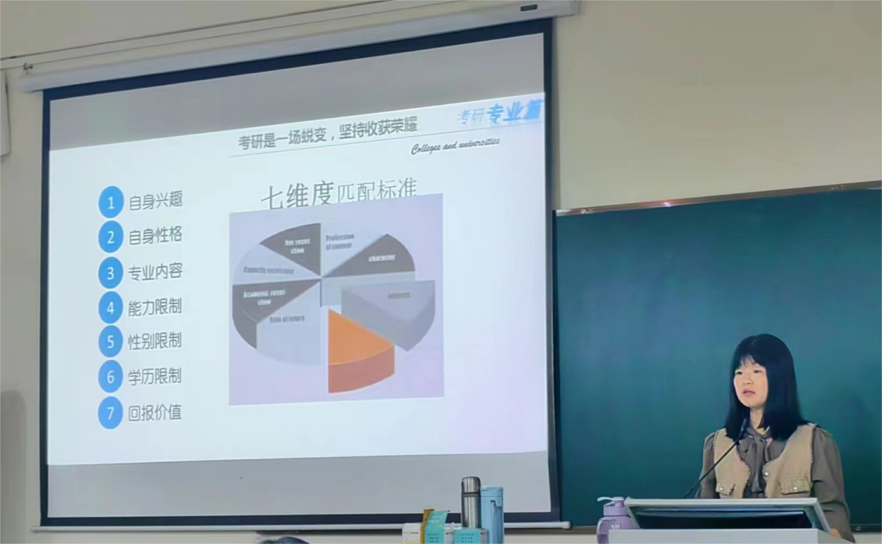 免费观看已满十八岁电视剧动漫版