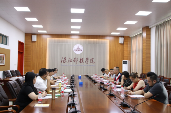 免费观看已满十八岁电视剧动漫版