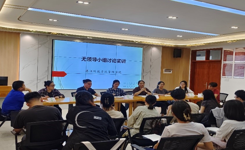 免费观看已满十八岁电视剧动漫版