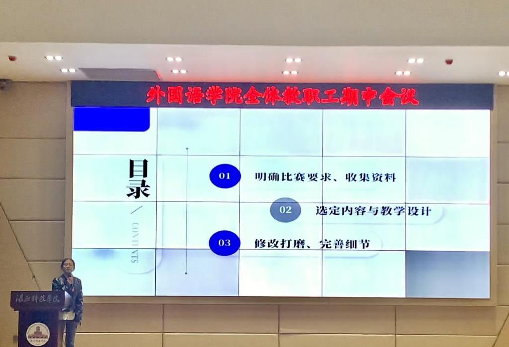 免费观看已满十八岁电视剧动漫版