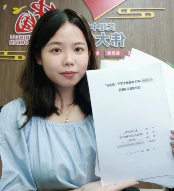 免费观看已满十八岁电视剧动漫版