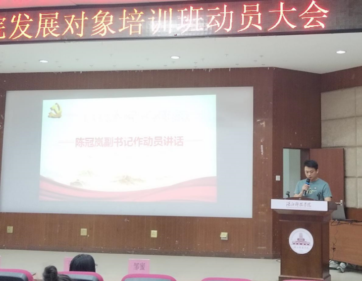 免费观看已满十八岁电视剧动漫版