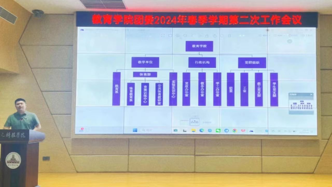 免费观看已满十八岁电视剧动漫版