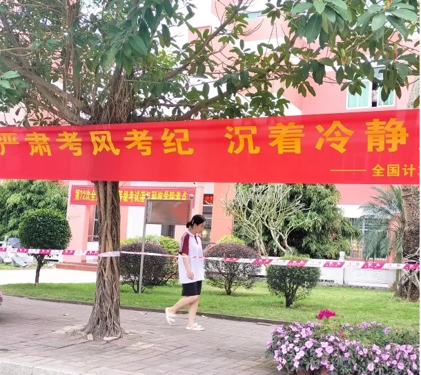 免费观看已满十八岁电视剧动漫版