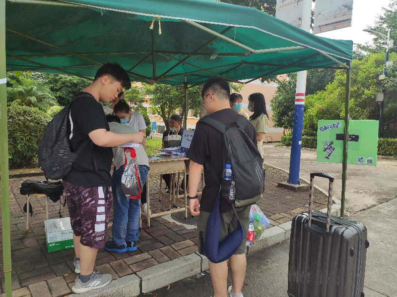 免费观看已满十八岁电视剧动漫版