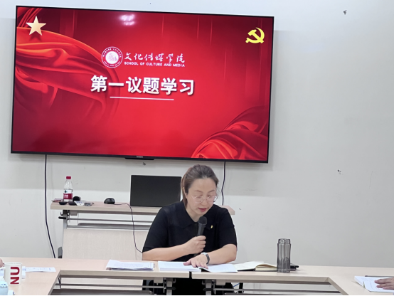 免费观看已满十八岁电视剧动漫版