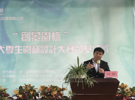 免费观看已满十八岁电视剧动漫版