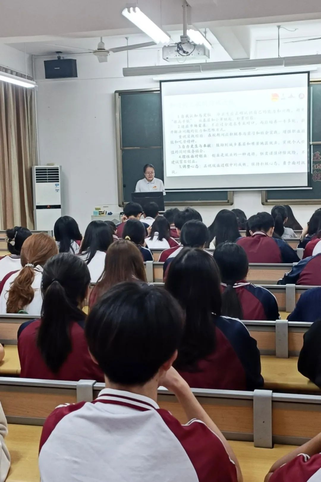 免费观看已满十八岁电视剧动漫版