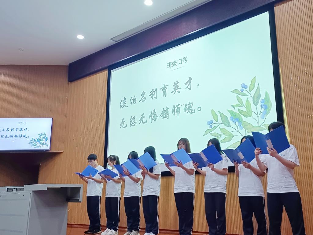免费观看已满十八岁电视剧动漫版