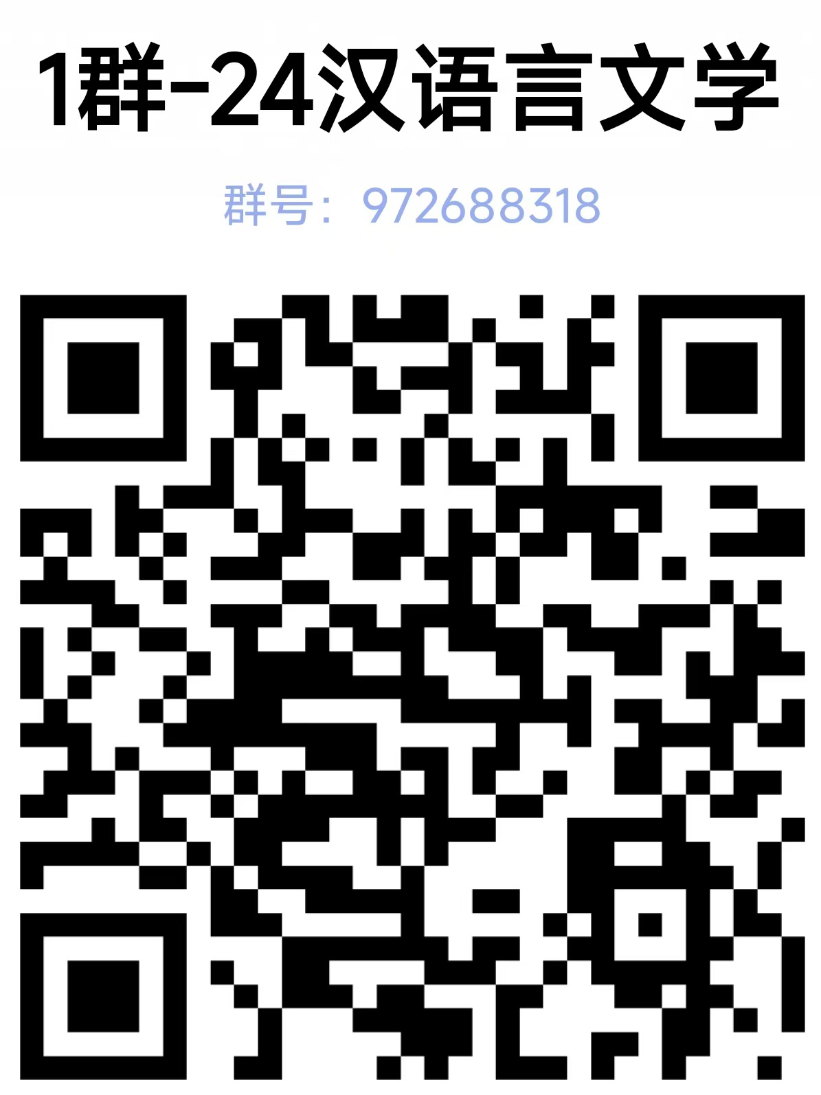 免费观看已满十八岁电视剧动漫版