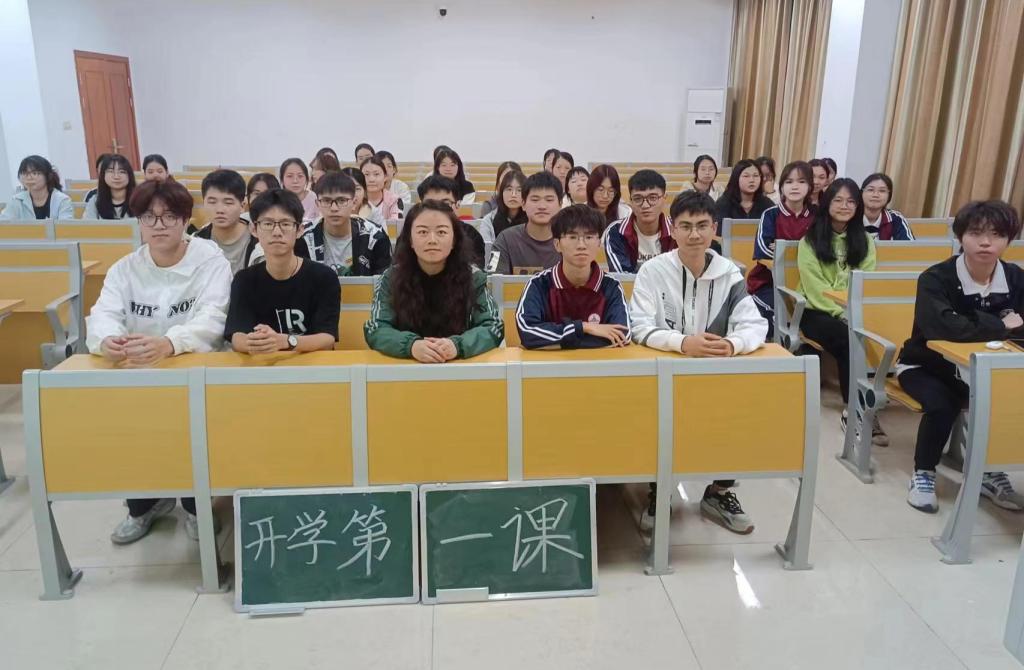 免费观看已满十八岁电视剧动漫版