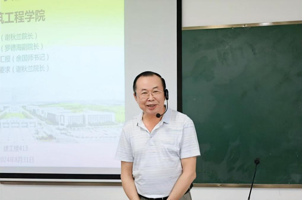 免费观看已满十八岁电视剧动漫版