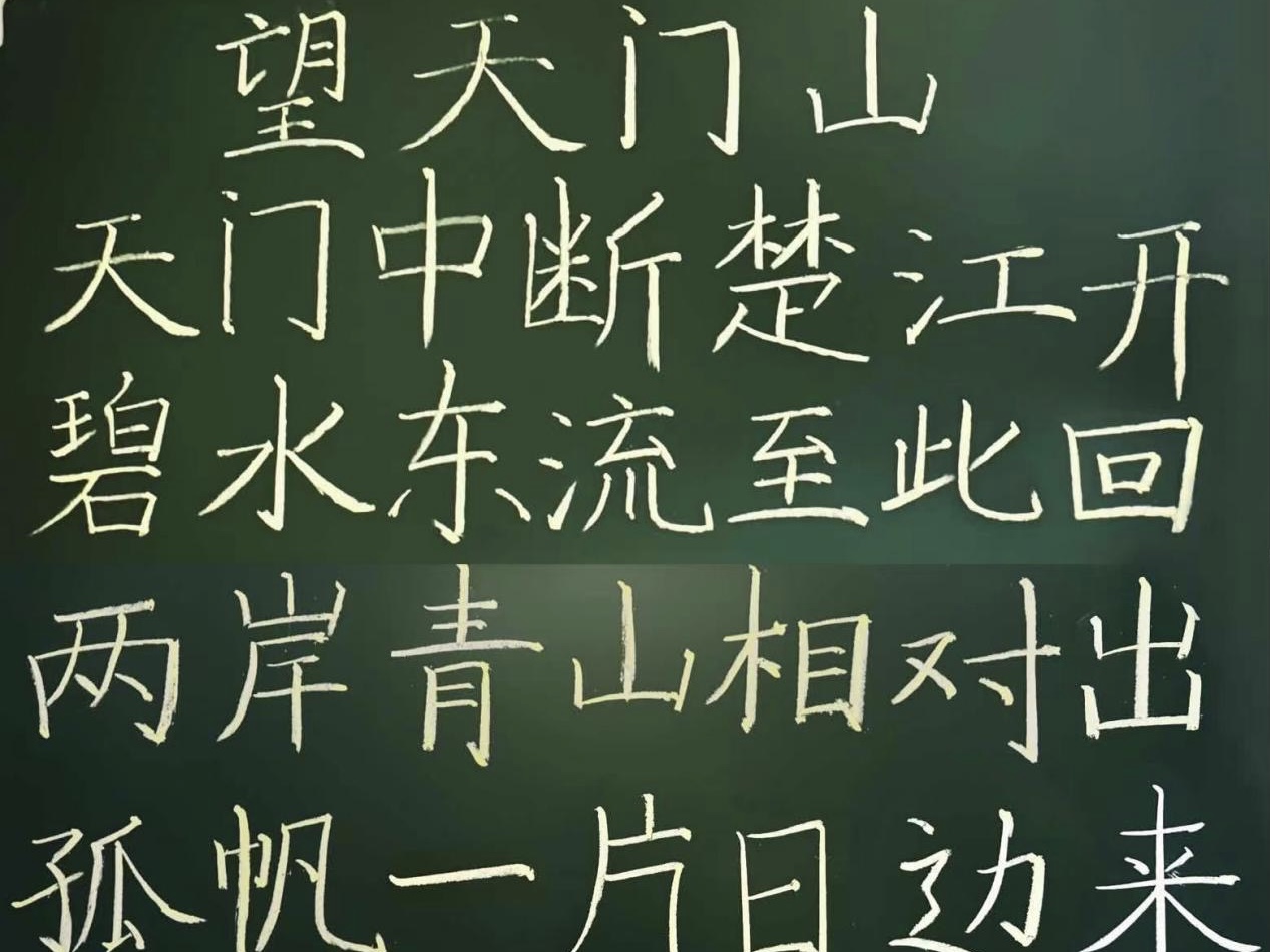 免费观看已满十八岁电视剧动漫版