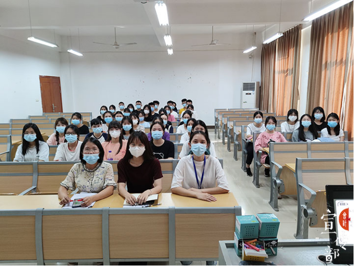 免费观看已满十八岁电视剧动漫版