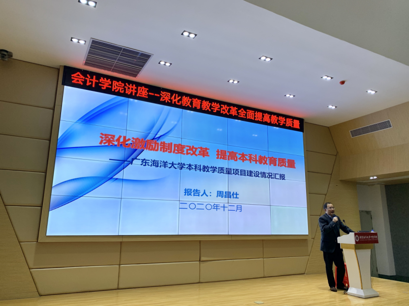 免费观看已满十八岁电视剧动漫版
