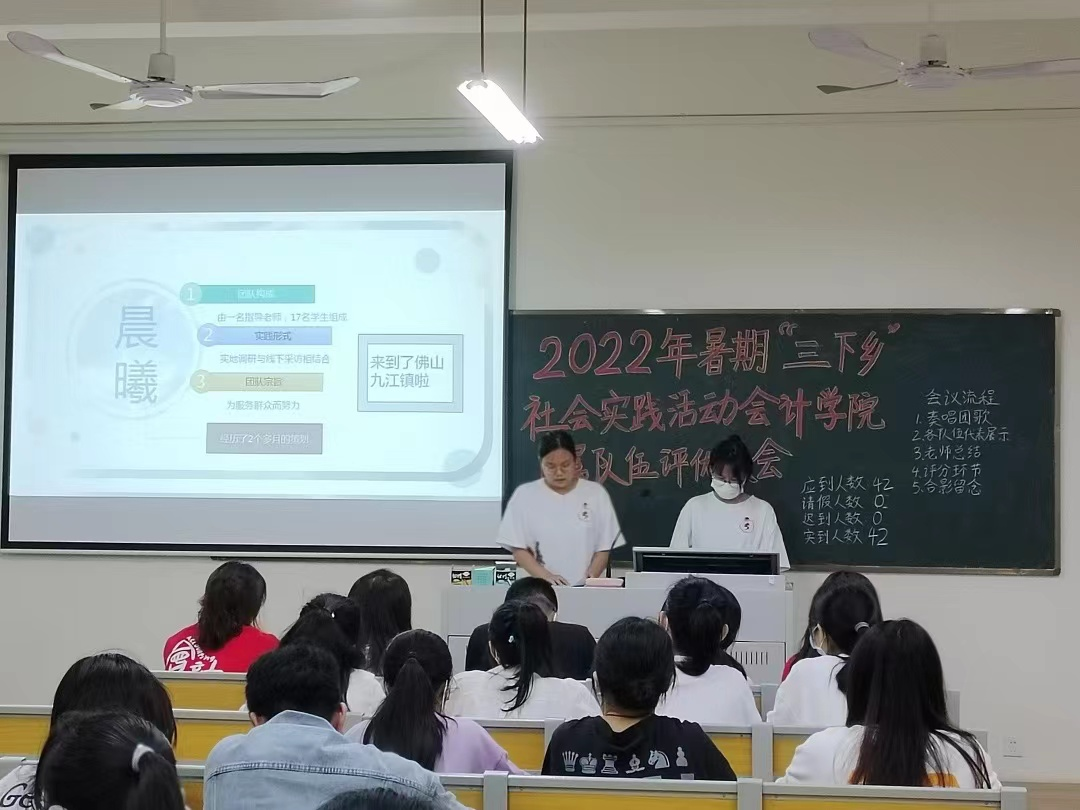 免费观看已满十八岁电视剧动漫版