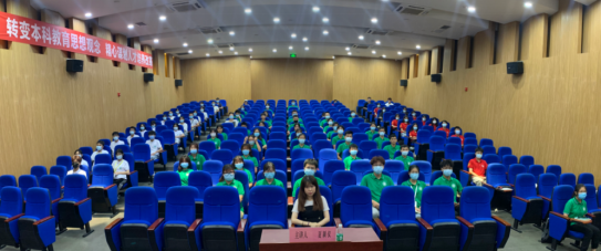 免费观看已满十八岁电视剧动漫版