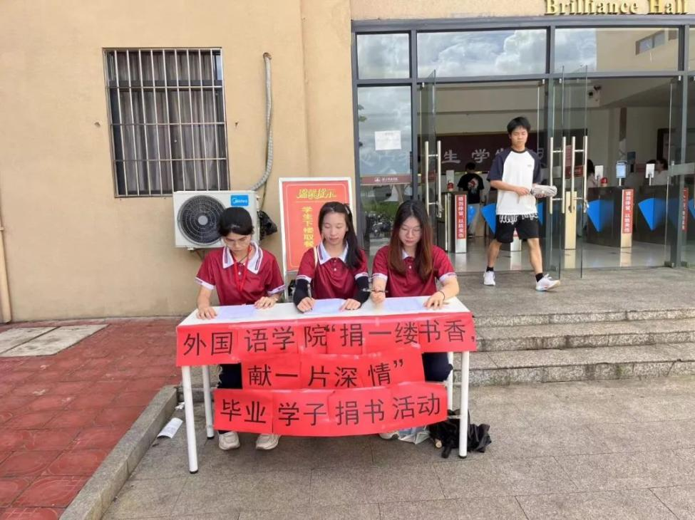 免费观看已满十八岁电视剧动漫版