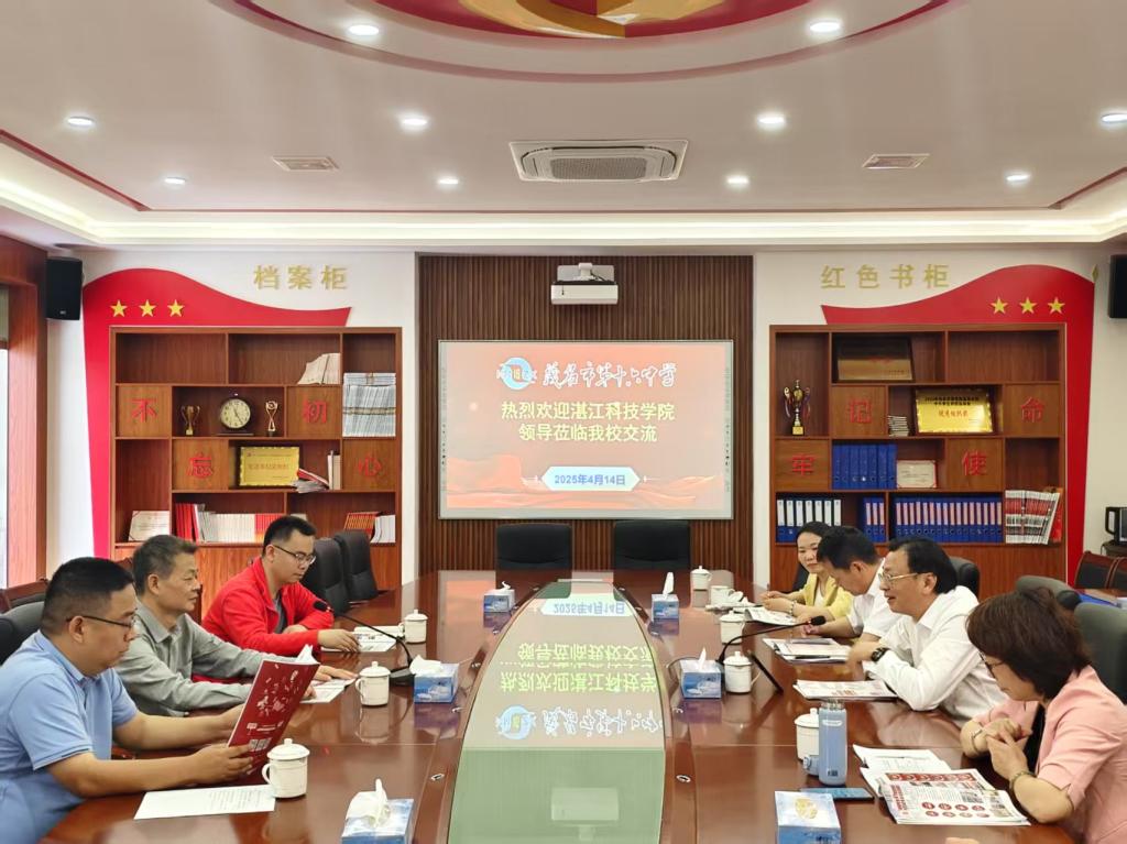 免费观看已满十八岁电视剧动漫版
