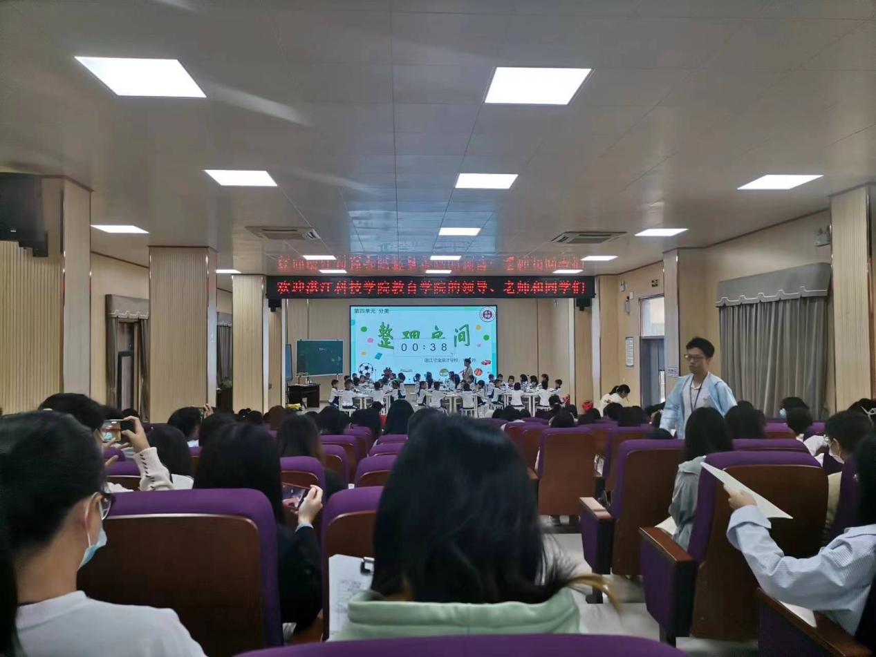 免费观看已满十八岁电视剧动漫版