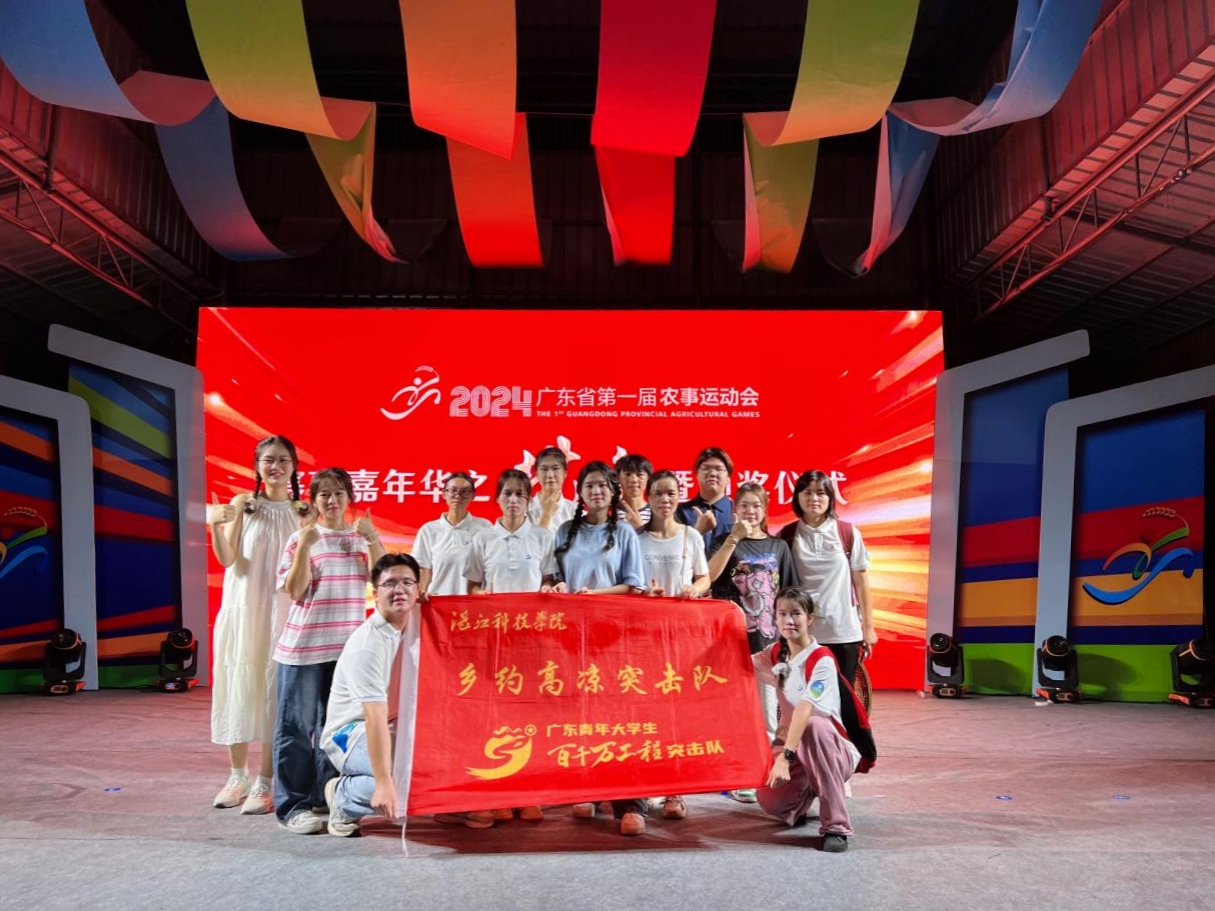 免费观看已满十八岁电视剧动漫版