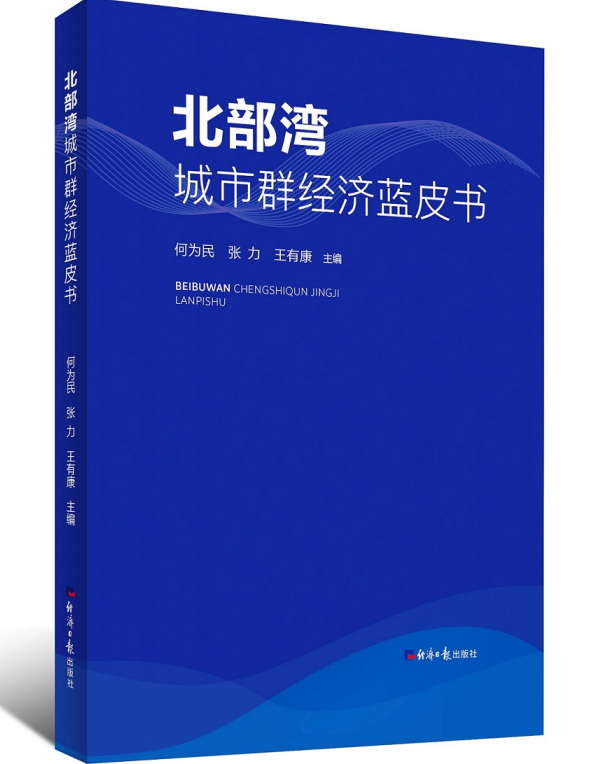 免费观看已满十八岁电视剧动漫版