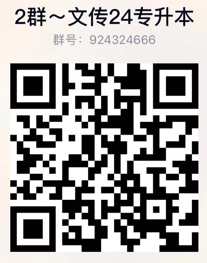 免费观看已满十八岁电视剧动漫版