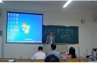 免费观看已满十八岁电视剧动漫版
