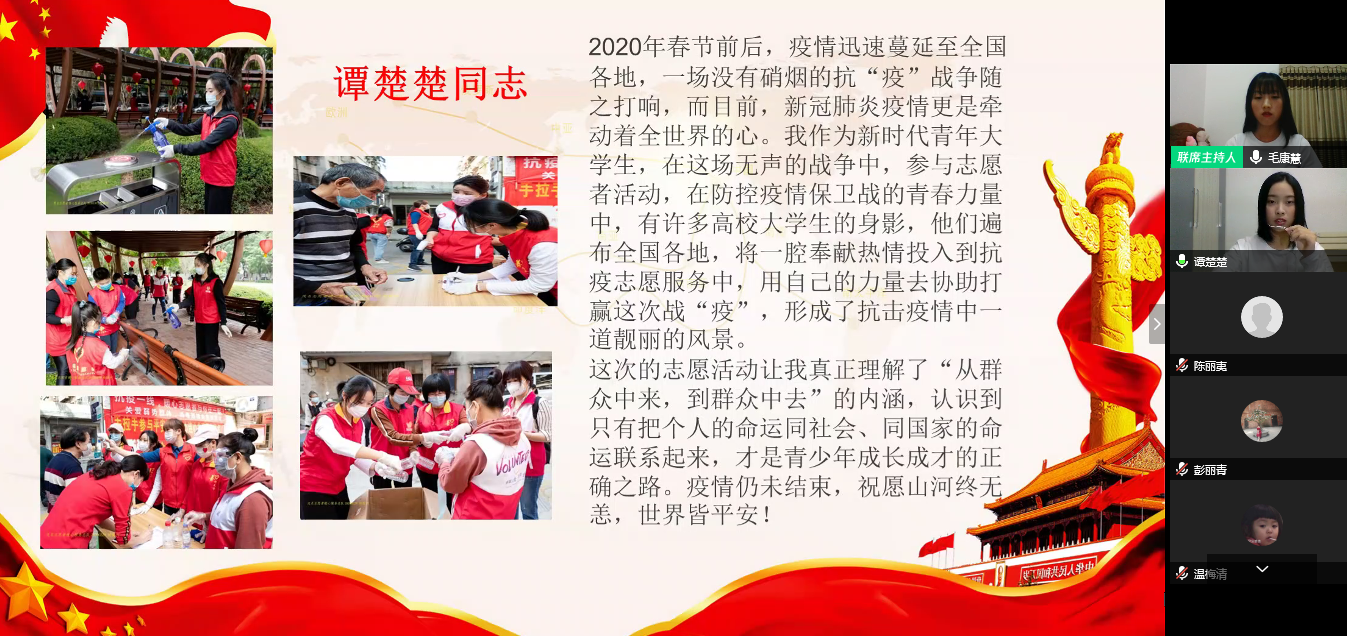 免费观看已满十八岁电视剧动漫版