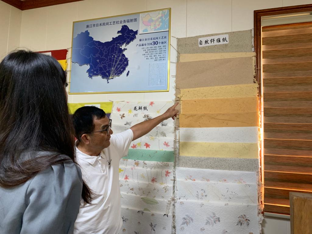免费观看已满十八岁电视剧动漫版
