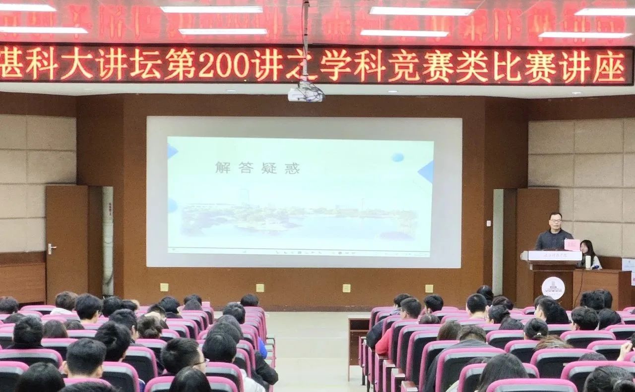 免费观看已满十八岁电视剧动漫版
