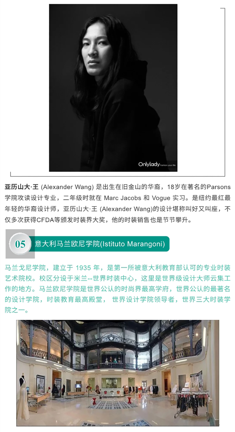 免费观看已满十八岁电视剧动漫版