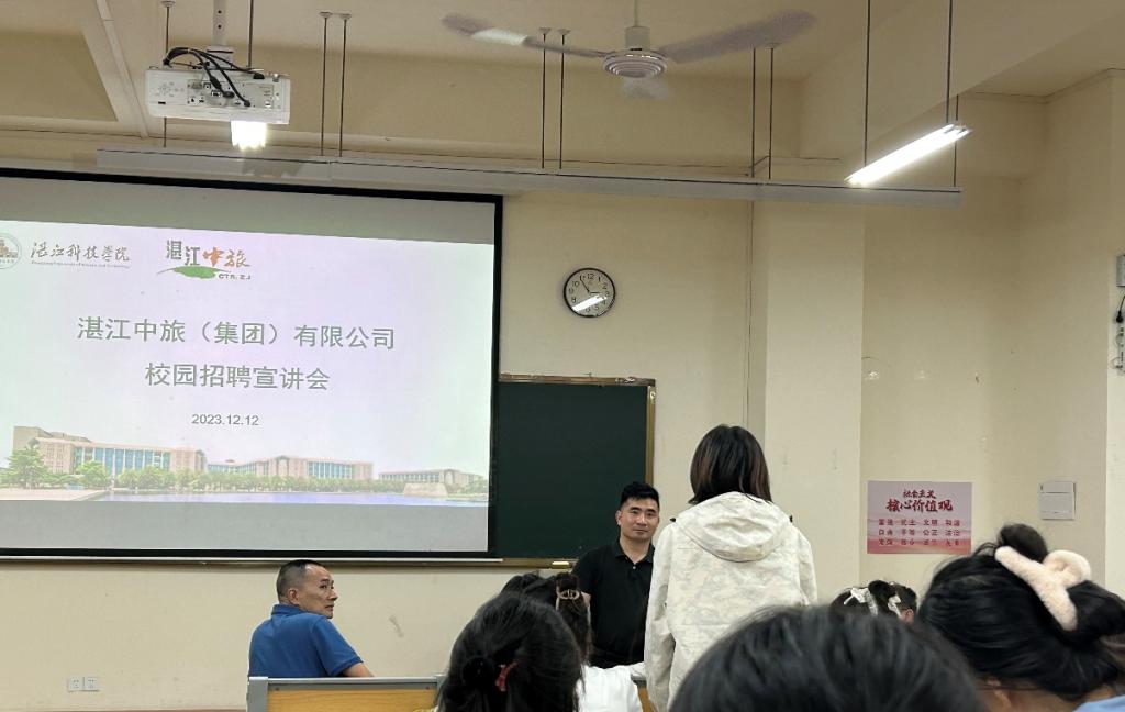免费观看已满十八岁电视剧动漫版