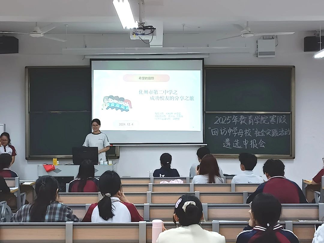 免费观看已满十八岁电视剧动漫版