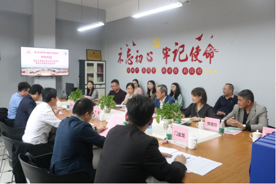 免费观看已满十八岁电视剧动漫版