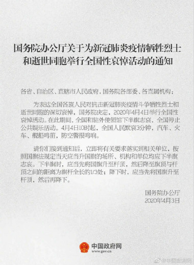 免费观看已满十八岁电视剧动漫版
