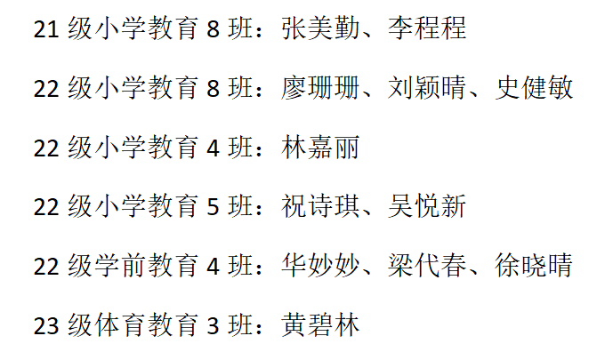 免费观看已满十八岁电视剧动漫版