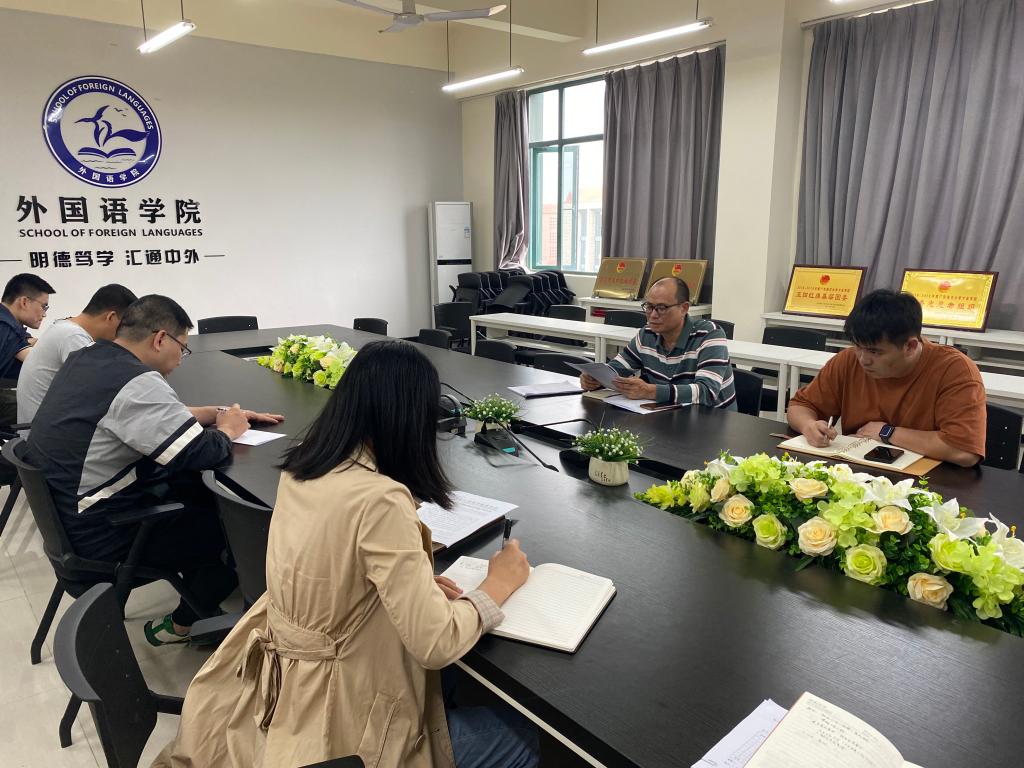 免费观看已满十八岁电视剧动漫版
