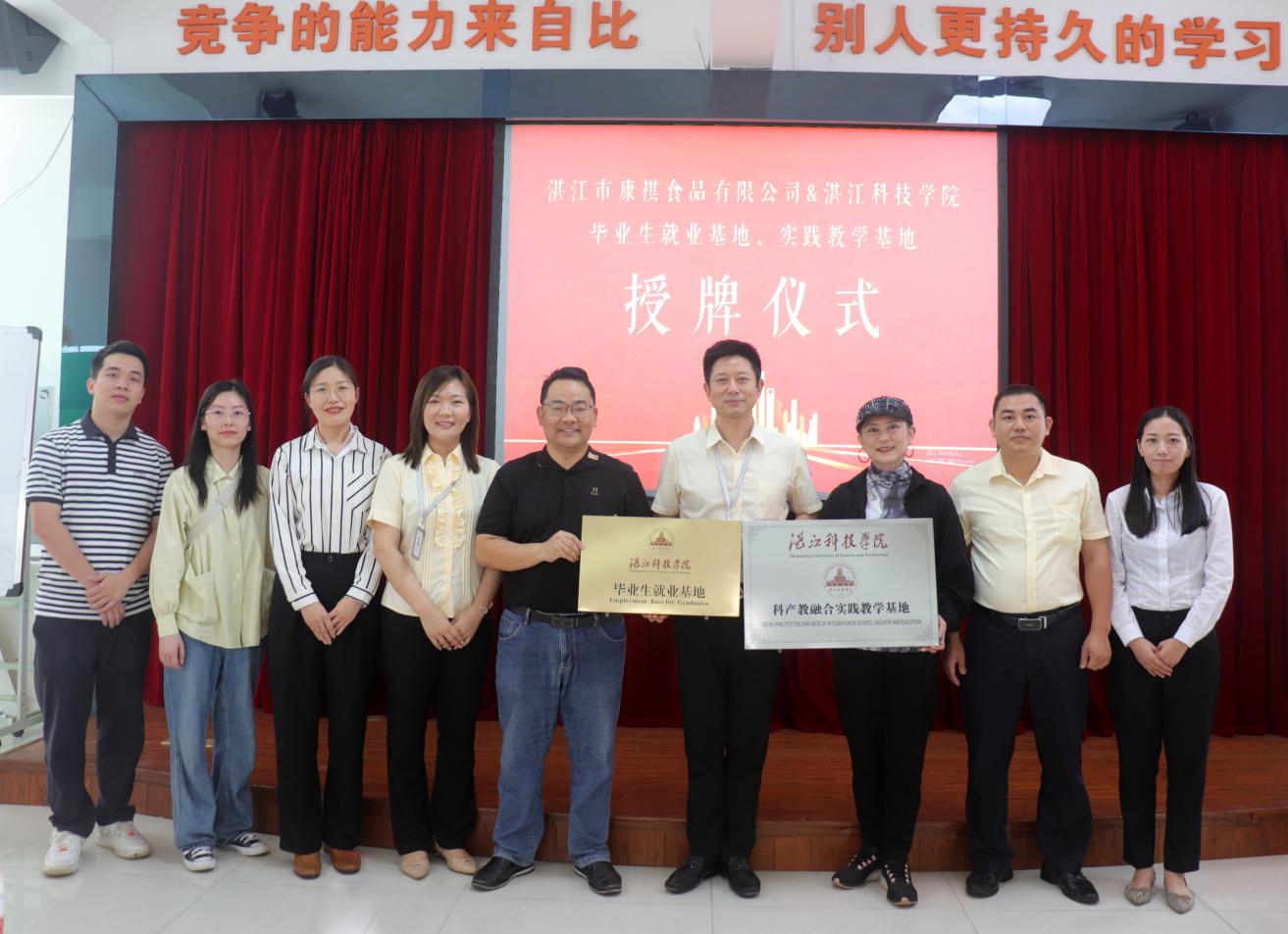 微信图片_20230428152158 微信图片_20230428152158