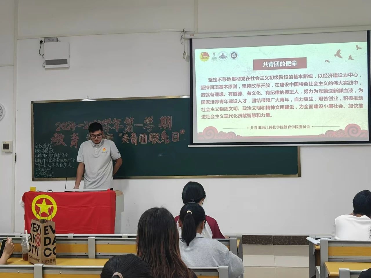 免费观看已满十八岁电视剧动漫版
