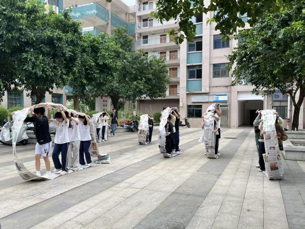 免费观看已满十八岁电视剧动漫版