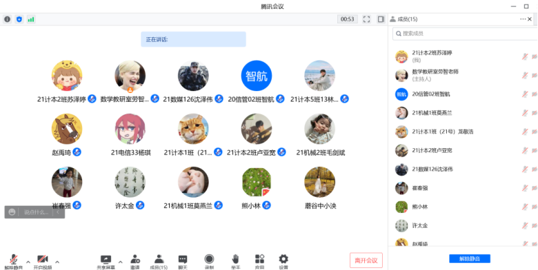 免费观看已满十八岁电视剧动漫版
