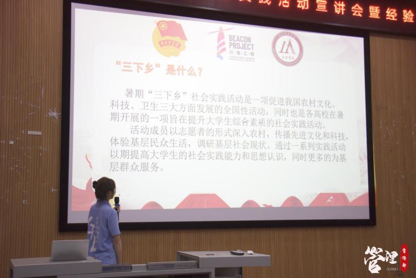 免费观看已满十八岁电视剧动漫版