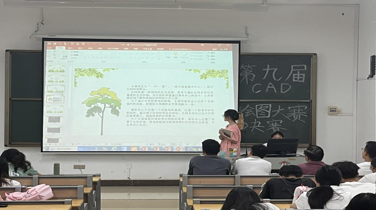 免费观看已满十八岁电视剧动漫版