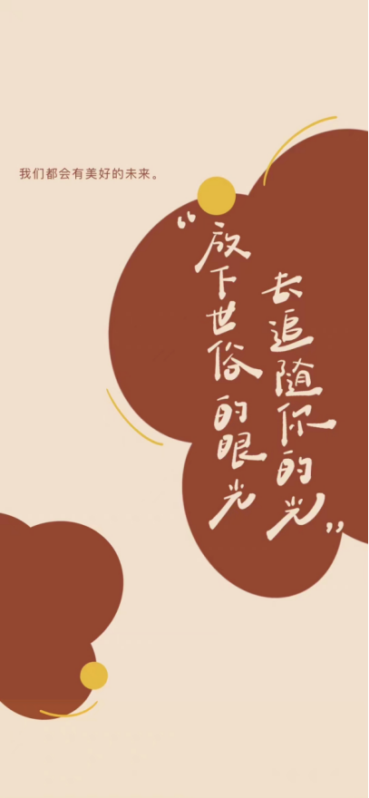 免费观看已满十八岁电视剧动漫版