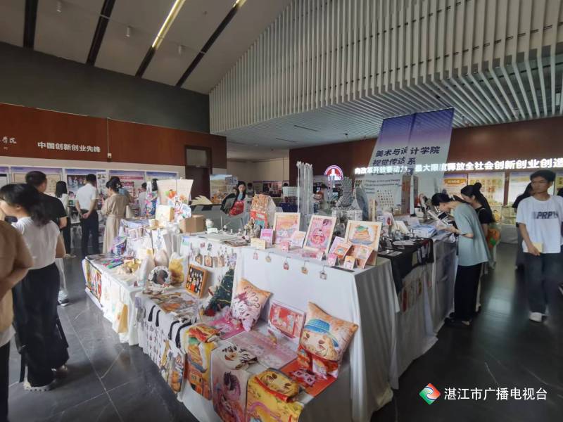 免费观看已满十八岁电视剧动漫版