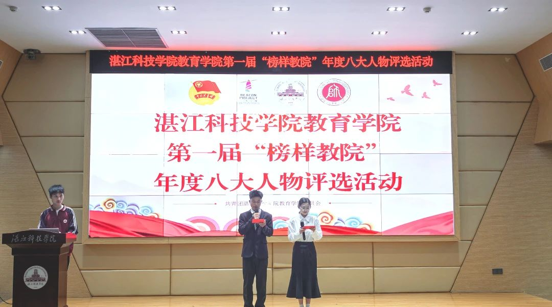 免费观看已满十八岁电视剧动漫版