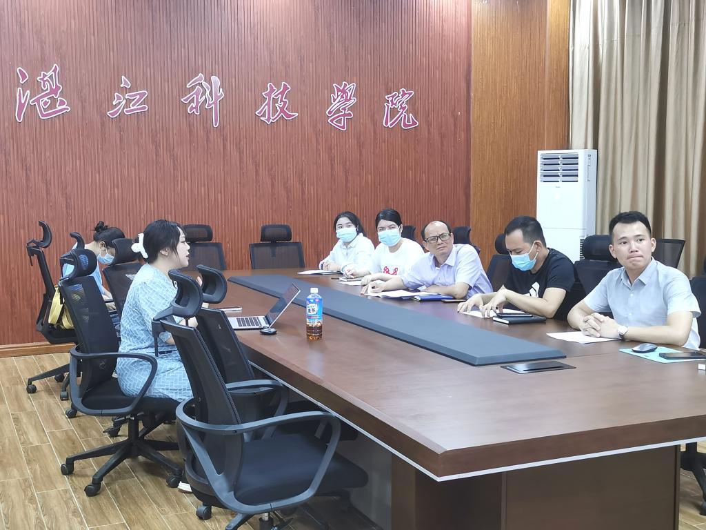 免费观看已满十八岁电视剧动漫版